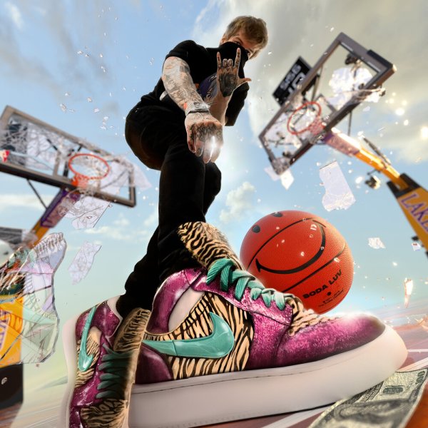 Сода Лув 2022