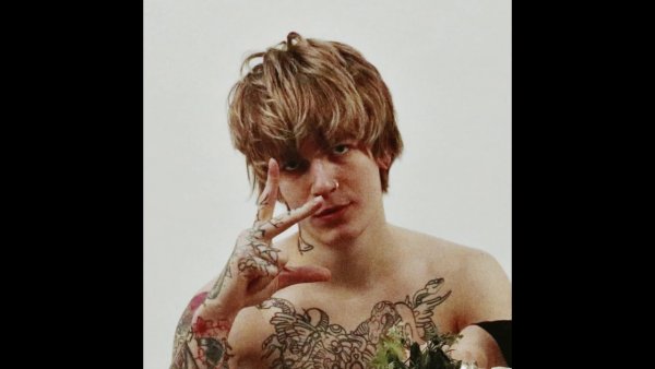 Сода лав 2021 рэпер