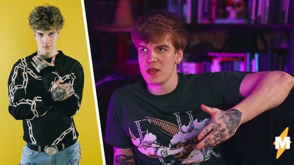 Сода Лув 2022