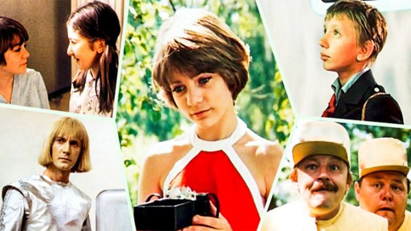 Алиса селезнёва гостья из будущего пираты