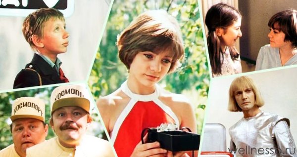 Гостья из будущего фильм 1984