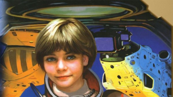 Кир Булычев гостья из будущего фильм