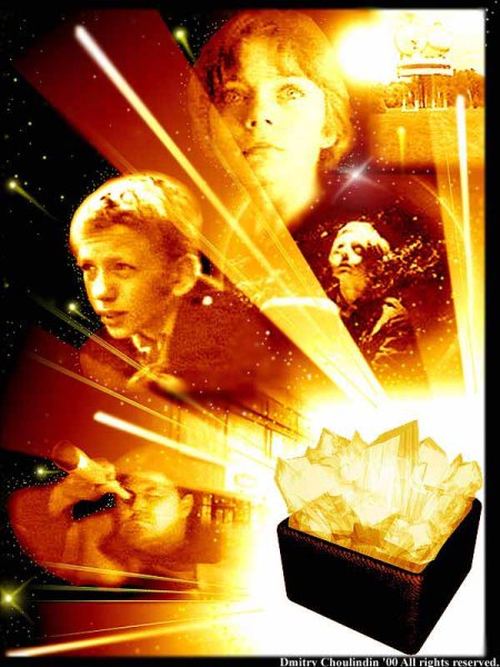 Гостья из будущего фильм 2021