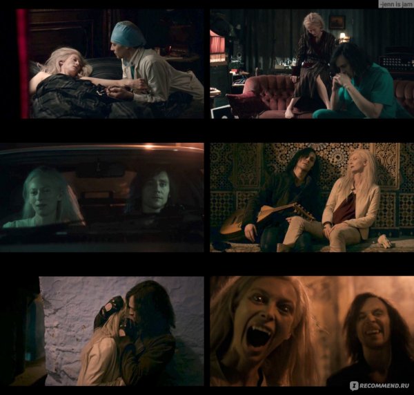Only lovers left Alive Постер
