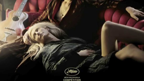 Тильда Суинтон only lovers left Alive