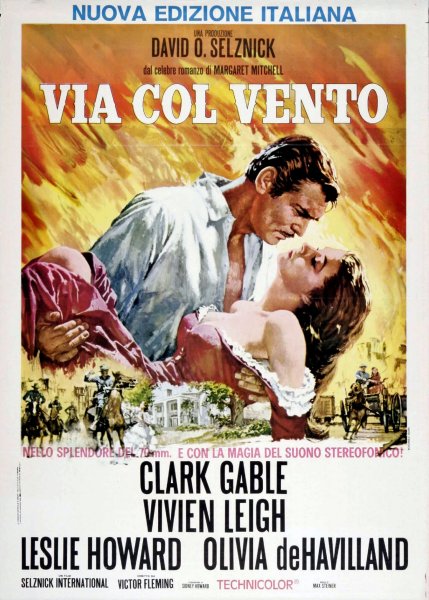 Унесенные ветром обложка фильма