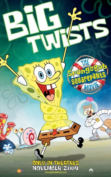 Спанч Боб квадратные штаны 2004