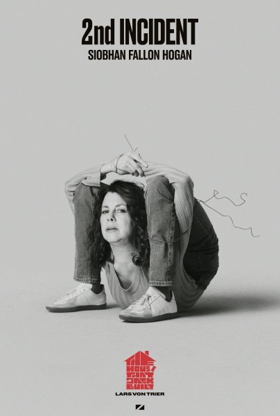 Дом который построил Джек 2018