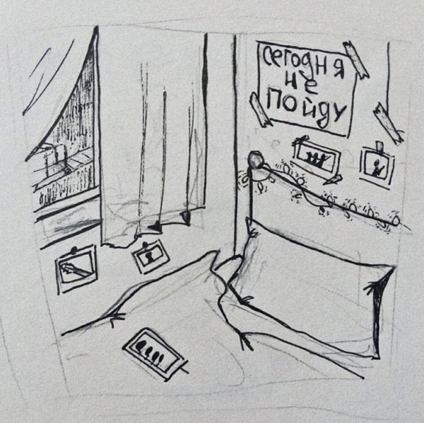 Папин Олимпос группа 2022