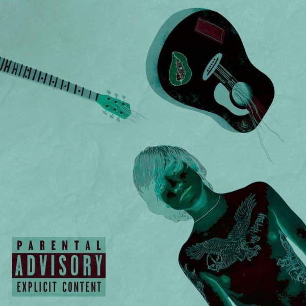 Папин Олимпос Ижевск