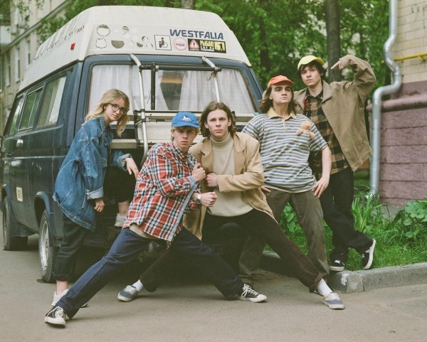 Папин Олимпос группа