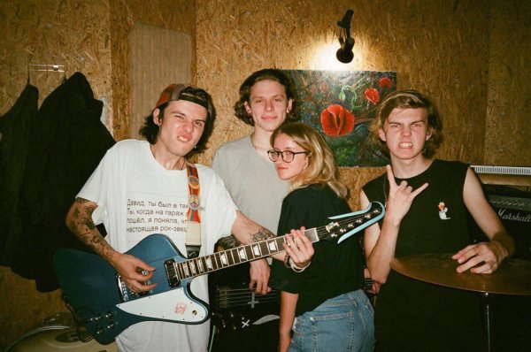 Папин Олимпос группа