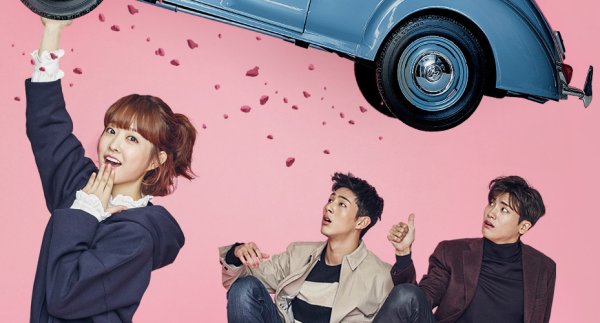 Силачка до Бон Сун обложка