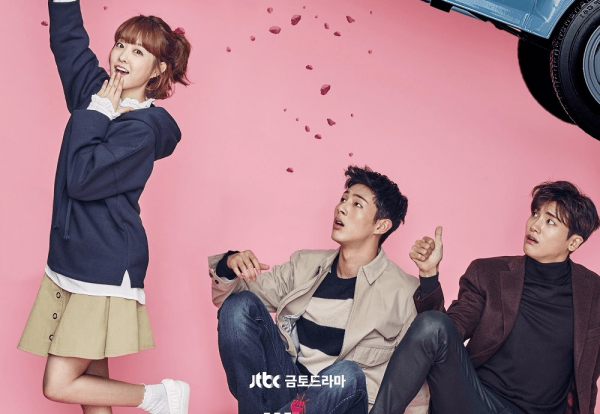 Дорама Силачка до Бон Су