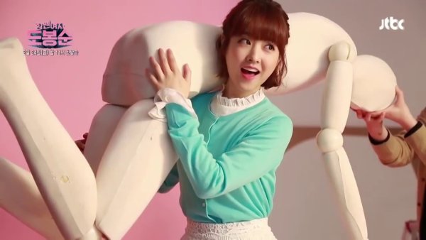 Силачка до Бон Сун обложка