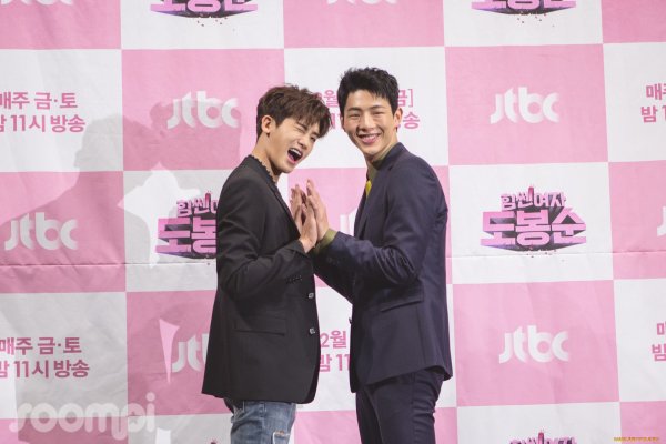 Силачка до Бон 15