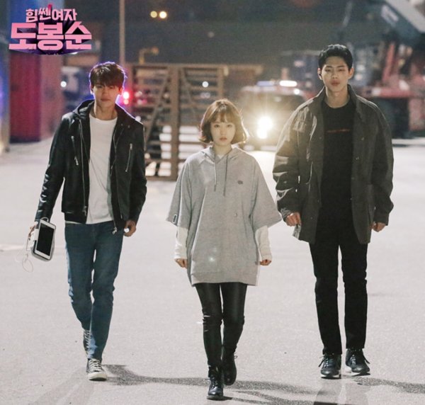 Силачка до Бон Сун дорама Постер