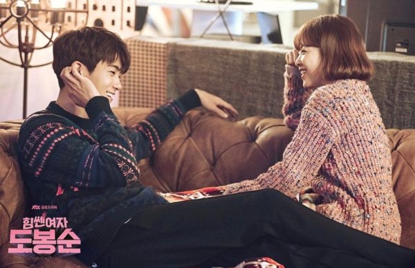 Силачка до Бон Су Постер