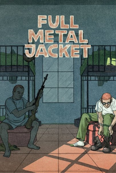 Цельнометаллическая оболочка