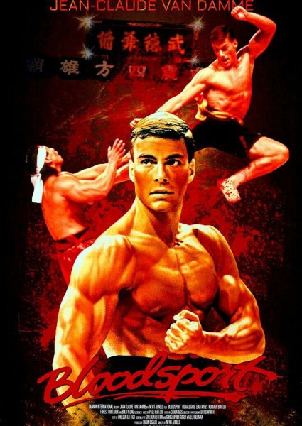 Ван Дамм Кровавый спорт Постер