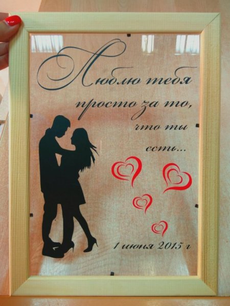 Надписи на стекле в рамке