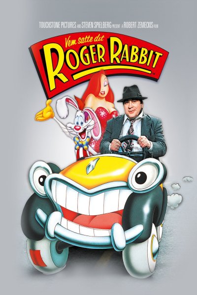 Who framed Roger Rabbit 1988 Постер
