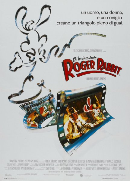 Who framed Roger Rabbit 1988 Постер