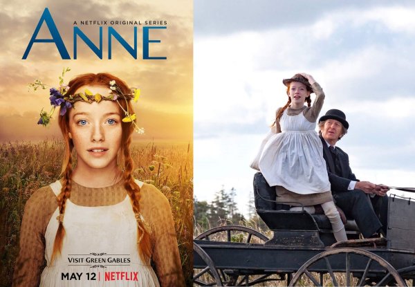 Энн сериал обложка