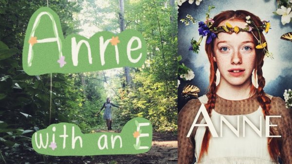 Энн из зеленых крыш сериал Нетфликс