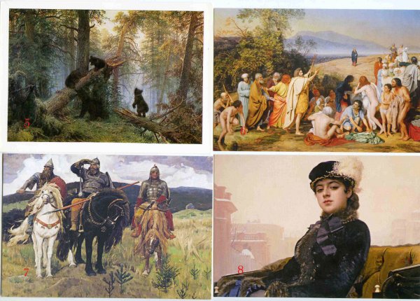 Известные картины русских художников для детей