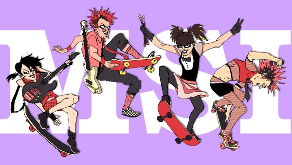 Группа Mindless self