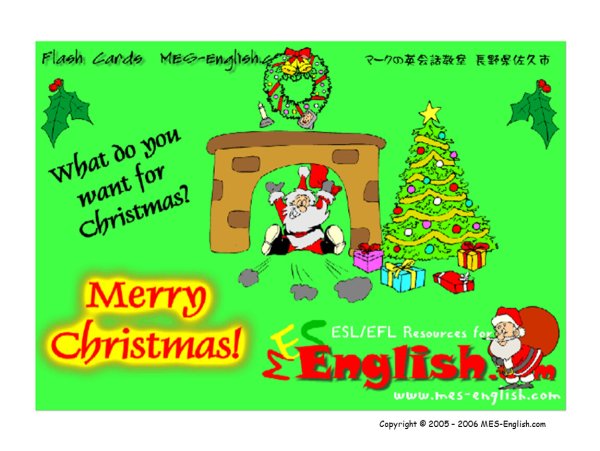 Английский Christmas