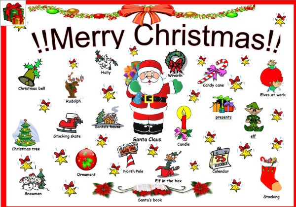 Вокабуляр Рождество