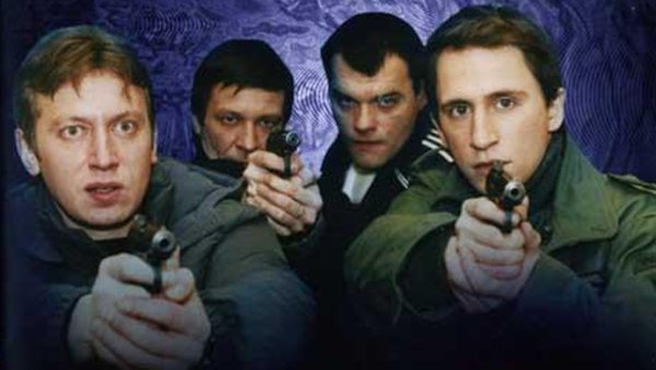 Улицы разбитых фонарей сериал