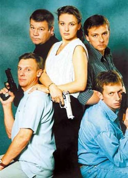 Ларин сериал менты