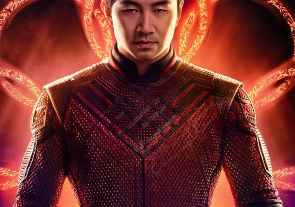 Фильм Шан-чи и Легенда