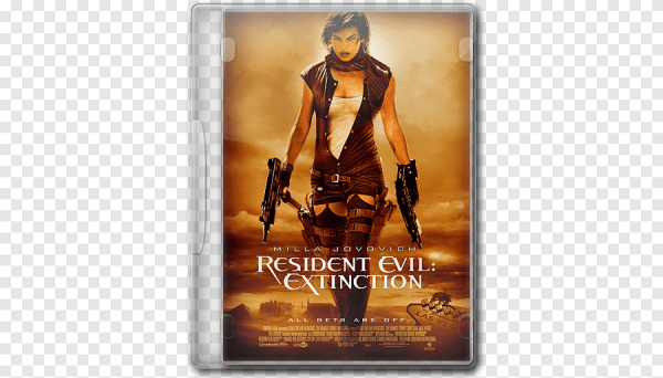 Другая земля