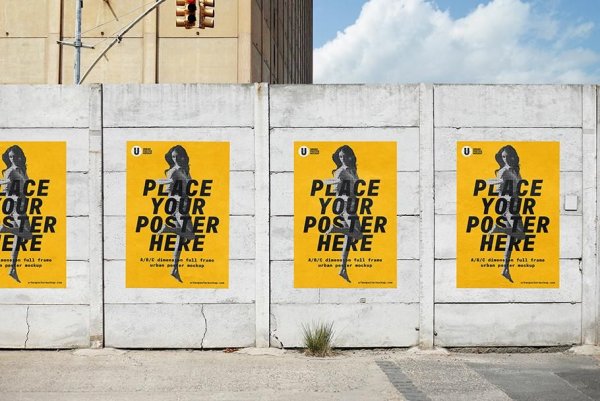 Плакат на улице