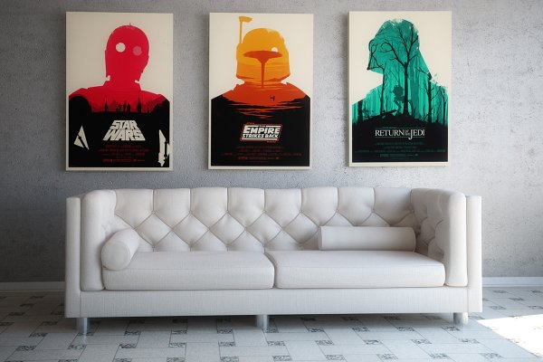 Рекламный плакат на улице