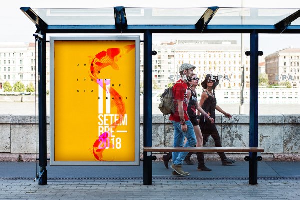 Постеры на стену улицы