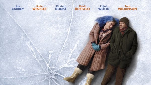 Вечное сияние чистого разума на льду