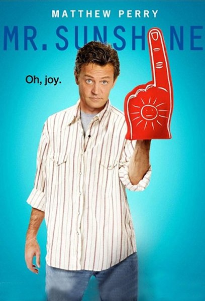 Мистер мамочка (1983)