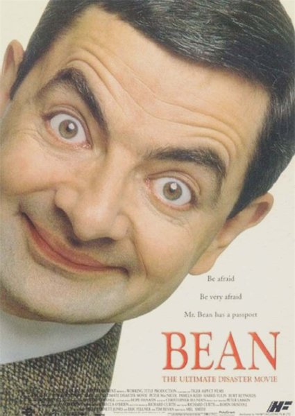 Мистер Робертс 1955