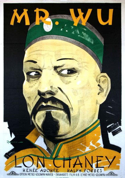 Саманта Мортон Мистер одиночество