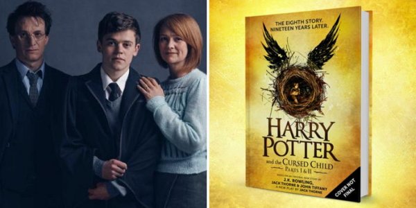 Книга Гарри Поттер Проклятое дитя рисунок