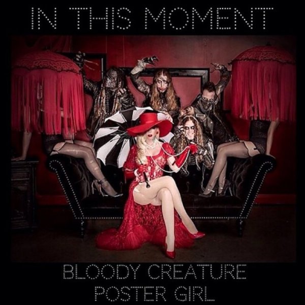 In this moment Black Widow обложка