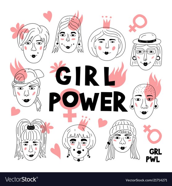 Я выбираю феминизм Постер