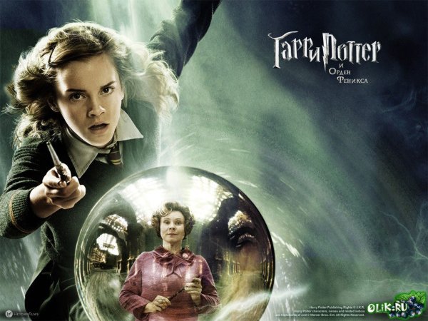 Harry Potter орден Феникса Постер