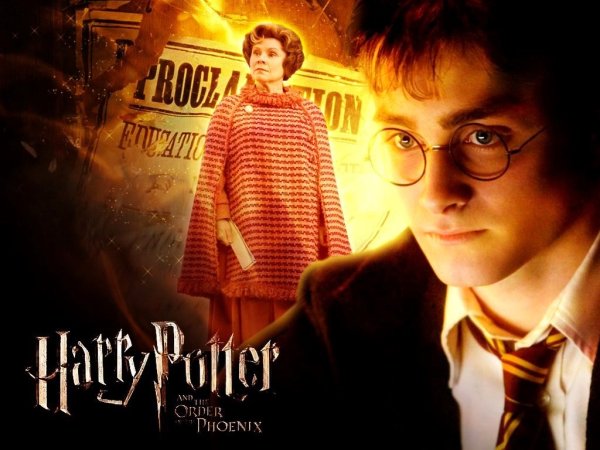 Гарри Поттер и орден Феникса (2007) Постер