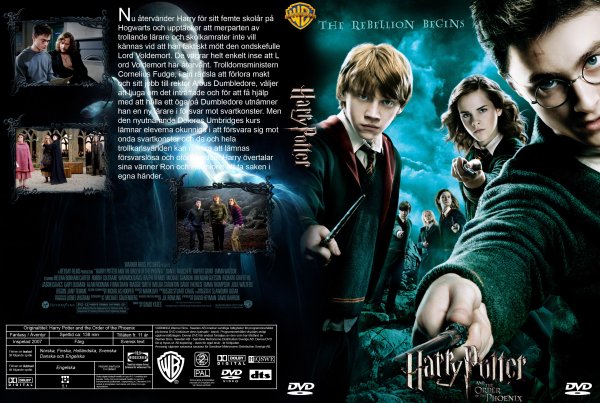 Гарри Поттер и орден Феникса Постер к фильму